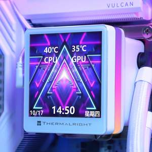 Écran LCD thermique droit GRAND VISION 360 ARGB 3.4 \ "<span class=keywords><strong>AIO</strong></span> Cooler pour PC Gaming AM5/AM4 LGA1700/1851 CPU Support DIY Video GIFs - Product Image 4