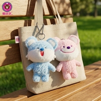 Fabricant de jouets en peluche personnalisés, conception de peluches sur mesure, créez votre propre marque de peluches pour cadeaux d'enfants, jouets en peluche personnalisés