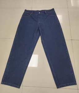Custom Logo Print <b>Jeans</b> Manufacturer <b>Men</b> <b>Jeans</b> Embroidery Printing Baggy Denim Heavy Weight Quality Custom Baggy <b>Jeans</b> - Product Image 3
