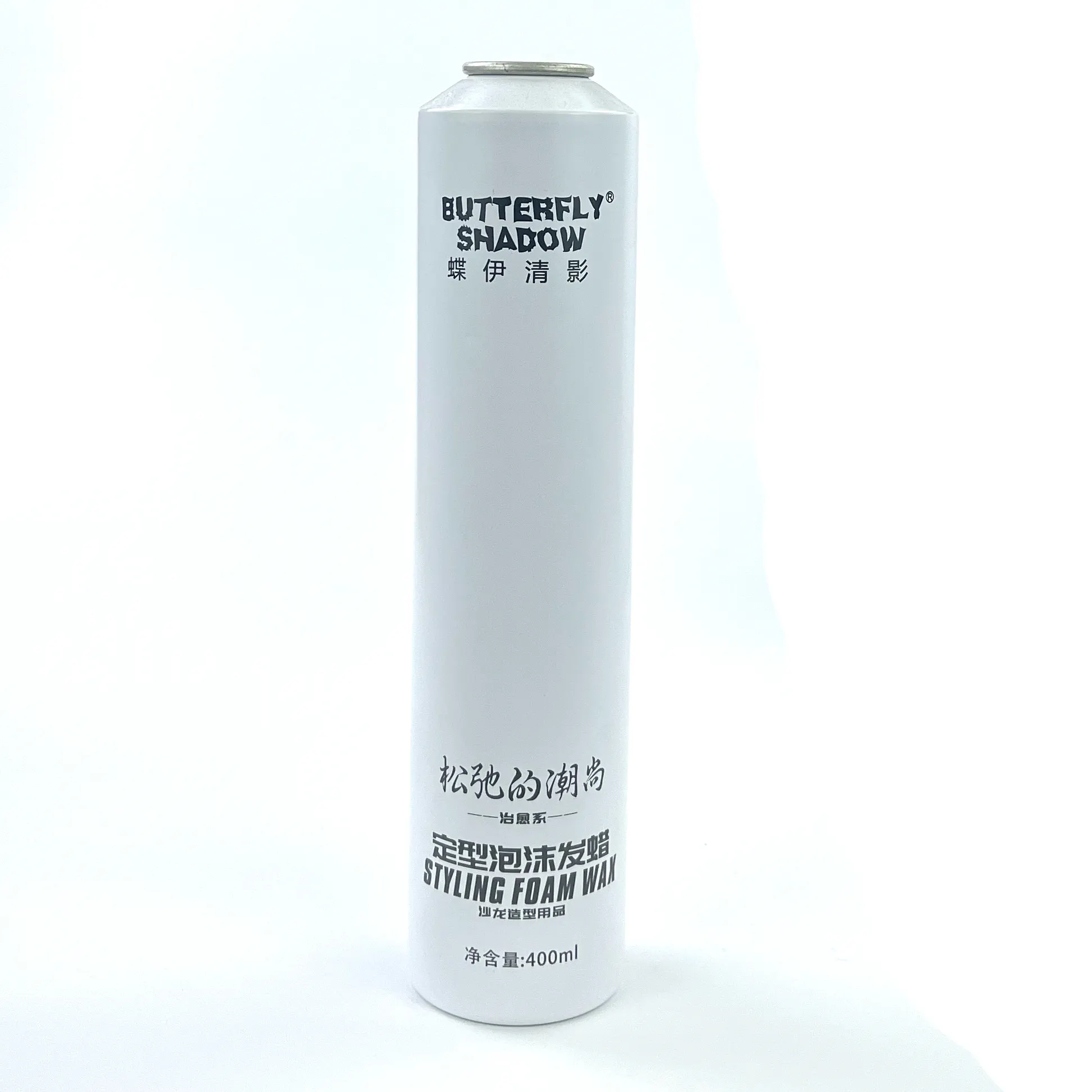 Botol Penyimpanan kosmetik aluminium 40ml-200ml Aerosol untuk semprot botol penata rambut portabel
