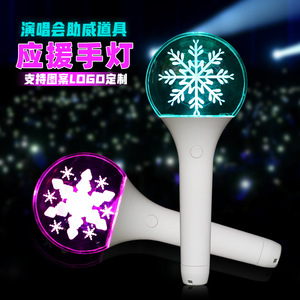แท่งไฟเชียร์ LED ลายอะคริลิค แบบกำหนดเอง สำหรับคอนเสิร์ต - Product Image 1
