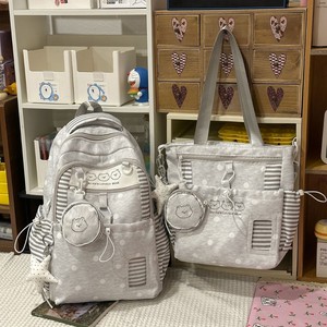 Student <b>Backpack</b> 20-36L <b>Waterproof</b> Expansion <b>School</b> Use Gray Stripe Print Unisex - Product Image 3
