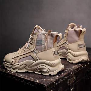 Botas de Senderismo para Hombre, Transpirables, Ligeras e Impermeables, de Cuero Genuino - Product Image 3