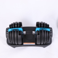 Haltère réglable en acier innovant de 24 kg (52,5 lb) à changement rapide, ensemble de poids 15-en-1 pour entraînement de force à domicile, jambes, noir