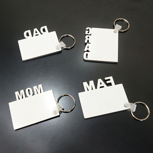 Llavero de MDF para sublimación con diseño 'Para mi mamá <span class=keywords><strong>y</strong></span> papá', de madera de doble cara con aleación, personalizable para grabado - Product Image 1