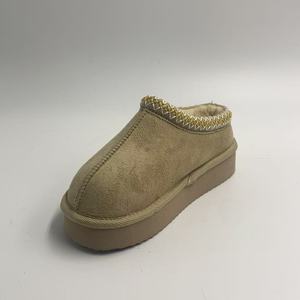 Wholesales Original Winter Classic Indoor Outdoor Slippers