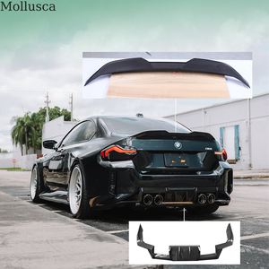 Kit de modification de rétroviseurs en fibre de carbone sèche style M2 G87 - Product Image 4