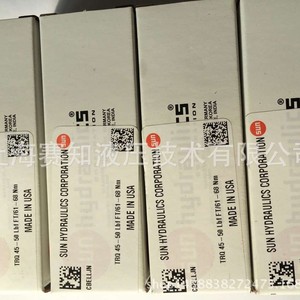 Vannes à cartouche filetées neuves importées de Sun Hydraulics, provenant des États-Unis, CBEL-LJN, CBELLJN - Product Image 4