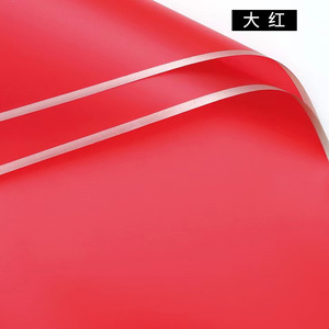 Ingrosso PVC-rivestito singolo-lato floreale di carta impermeabile di plastica pellicola per imballaggio di fiori per natale e di laurea - Product Image 6