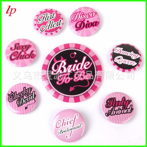 Lot de 8 badges ronds sérigraphiés « Future Mariée » pour enterrement de vie de jeune fille, sans nickel - Product Image 2
