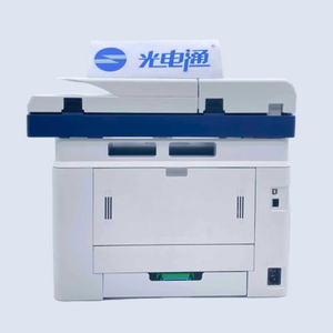 Copiadora Láser Toec Multifuncional Automática de Doble Cara para Documentos, Impresora Wifi para Oficina y Hogar - Product Image 1