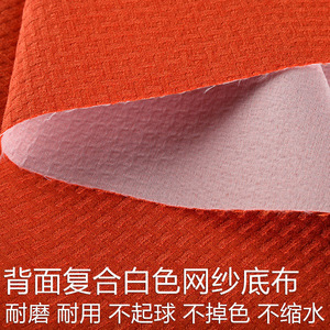 Heavyweight Canvas Fabric Linen Cotton Plain Dyed Abrasion Resistant <b>Sofa</b> Upholstery <b>Material</b> - Product Image 1