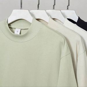 Custom High Quality Oem Summer <b>T</b> <b>Shirt</b> for Men Printed Widen <b>Collar</b> <b>T</b>-<b>Shirt</b> Oversized Short Puff O Neck Cool Feeling Plain - Product Image 1