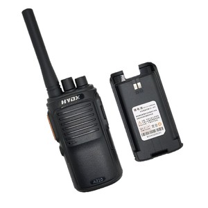 Radio Walkie Talkie Hydx A220 400-470MHz Portátil para Uso Civil - Product Image 2