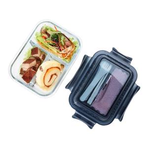 Boîte à lunch <span class=keywords><strong>en</strong></span> <span class=keywords><strong>verre</strong></span> borosilicate haute résistance, compatible micro-ondes, étanche, avec couvercle <span class=keywords><strong>en</strong></span> PP sans BPA, passe au lave-vaisselle, design pliable multifonctionnel - Product Image 2
