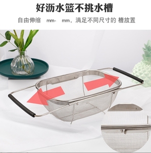 <span class=keywords><strong>Passoire</strong></span> de cuisine ovale avec poignée <span class=keywords><strong>rétractable</strong></span> en acier inoxydable pour le lavage et la vidange des légumes - Product Image 4