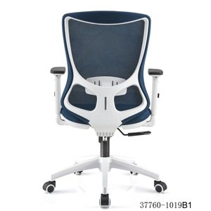 Chaise de réunion moderne pour bureau, dossier en maille, modèle 37760-1019B - Product Image 3