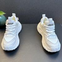 Chaussures de sport décontractées d'été pour hommes Shuo Yao 2026 – Respirantes, polyvalentes, résistantes à l'usure, en maille, à semelle épaisse, tendance, rehaussantes