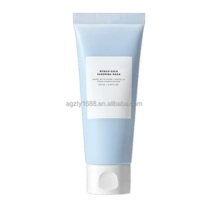 Hyalu-<span class=keywords><strong>Cica</strong></span> First Skin <span class=keywords><strong>Care</strong></span> Set Kit d'acide hyaluronique Produit de soin de la peau coréen avec toner, sérum, sac de couchage, crème, ampoule - Product Image 4