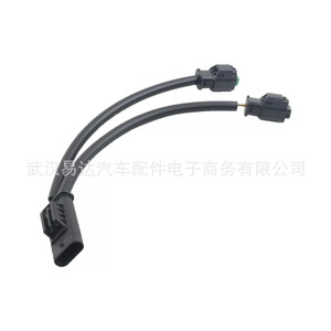 Thermostat Adapter Cable For BMW Peugeot Citroen 12517646145 9804315380 <b>Plug</b> In <b>Rubber</b> OEM Compatible - Product Image 4