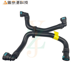Conjunto de Manguera de Agua PCH500900 de Goma para Land Rover Range Rover, Pieza Automotriz de Repuesto para Reparación - Product Image 2