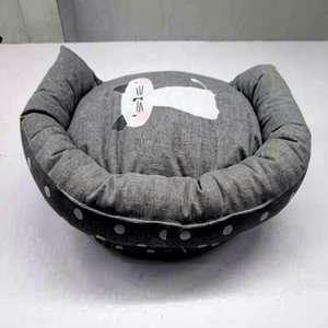 Cama Redonda de Lujo para Perros Fluffy, Cojín de Sofá Suave y Lavable, Accesorio Cómodo 100% Algodón - Product Image 1