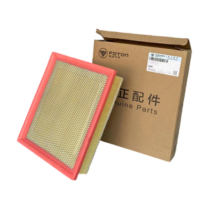 P11190000000016 איכות גבוהה 4f20 אלמנט מסנן עבור מנוע דיזל חדש מצב foton Tunland g7 טנדר - Product Image 1