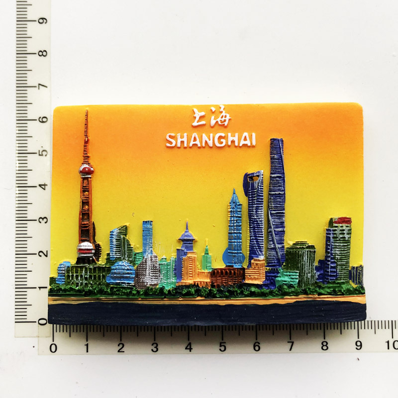Horizon de Shanghai 2