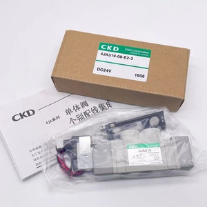 Solénoïde pneumatique CKD 4JA319-08-E2-3 2 positions - Product Image 1