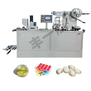 DPB140 good price China manufacturer plastic alu foil tea blister packing machine