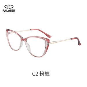 Lunettes de vue Falai Cat Eye Full Frame C2 Rose Anti-lumière bleue pour femmes adultes Style rétro 7077 - Product Image 1