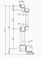 Robot collaboratif AUBO-i12H à haute répétabilité et précision, 6 axes, rayon maximal 1250 mm, charge utile 12 kg, assemblage, manutention, soudage