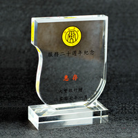 K9 trophée en cristal personnalisé, prix en verre vierge, Souvenirs d'événements sportifs, remise de prix de réunion annuelle, trophée en cristal