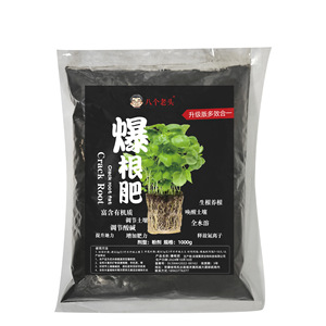 1000g - Product Image 1