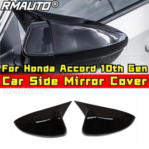 Coque de protection de rétroviseur latéral pour Honda Accord 10ème génération INSPIRE, garniture de rétroviseur, accessoires de voiture - Product Image 2