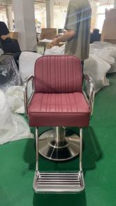 Sillón de Barbería con Asiento de Cuero Sintético, Estructura de Acero Inoxidable, Altura Ajustable Hidráulica, Base Redonda, Mueble de Salón de Diseño Industrial - Product Image 5