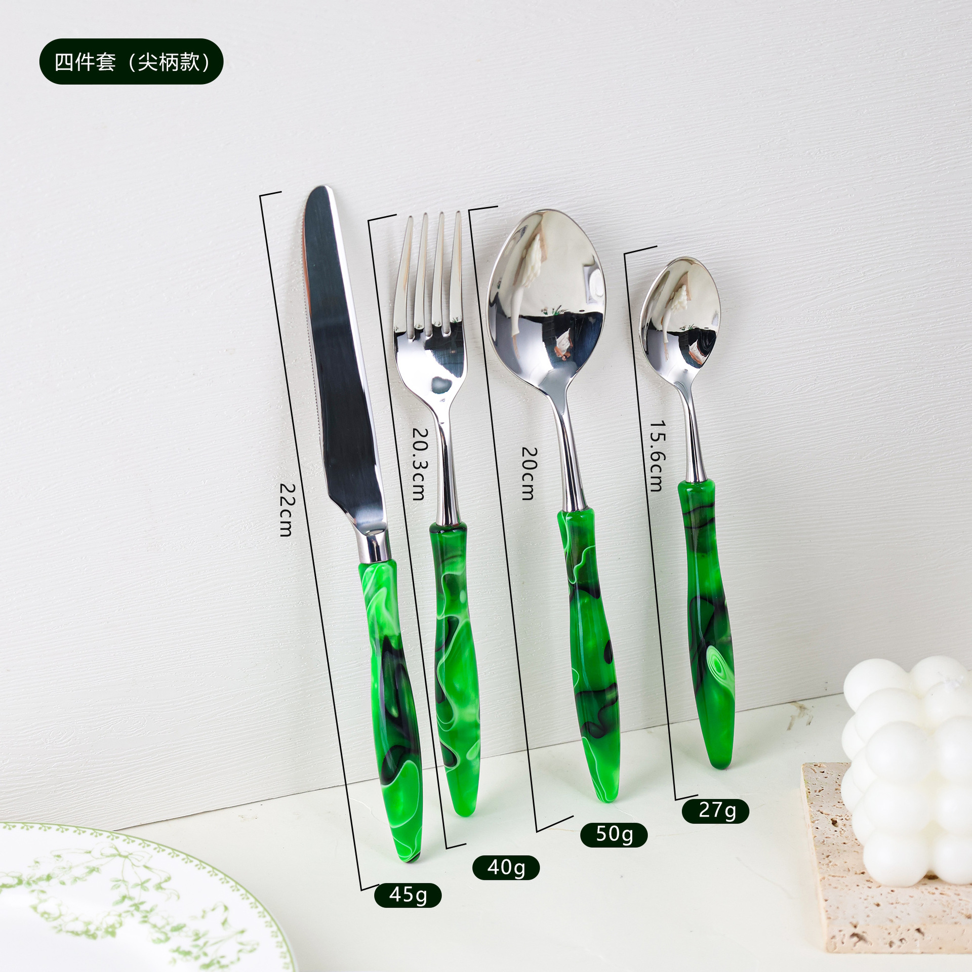 ด้ามจับน้ำเต้าสีเขียวลายเมฆพลิ้ว