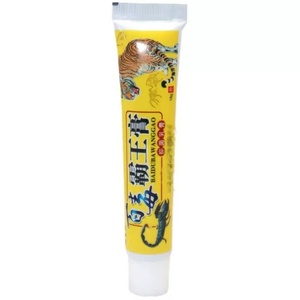 Crème de traitement des problèmes de peau, <span class=keywords><strong>eczéma</strong></span>, psoriasis, dermatite, pommade à base de plantes chinoises, antibactérienne, anti-démangeaisons - Product Image 2