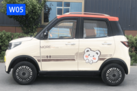 HONGTENG EEC Mini Auto Eléctrico de Alta Velocidad de 4 Ruedas / Hatchback de Lujo de 4 Plazas / Vehículo Compacto de Nueva Energía para Adultos con Autonomía de <100 km