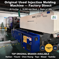 Machine de moulage par injection d'occasion Haitian MA5300II-4000 Série Mars II 530 tonnes pour usine industrielle, vente en gros