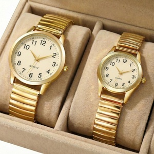 Gold Couple Quartz <b>Watches</b> Elastic Band White Dial <b>His</b> <b>and</b> <b>Hers</b> Set - Product Image 6