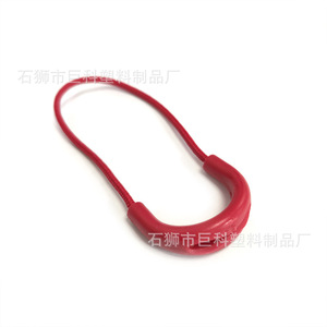 Deslizadores de Cremallera de Plástico con Cabeza de Cuerda, Duraderos y Coloridos, para Ropa y Uso en Exteriores JKSL - Product Image 4