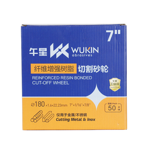 <span class=keywords><strong>Disque</strong></span> abrasif en résine de grande taille de type <span class=keywords><strong>350</strong></span>, 75 mm, en acier inoxydable, résistant à la coupure, à dureté moyenne, épaisseur de 1 mm - Product Image 5