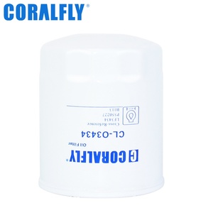 Pièces de moteur diesel CORALFLY, filtre à huile LF3434 P550227 B113 T 3142 pour Nissan Infiniti - Product Image 3