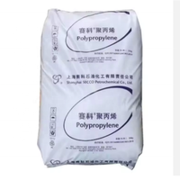 Granulés de résine de polypropylène PP vierge et recyclé de Chine, matière première plastique, qualité médicale