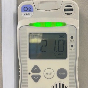 Nouveau détecteur de gaz fixe original KS-7O pour la surveillance de l'oxygène - Product Image 4