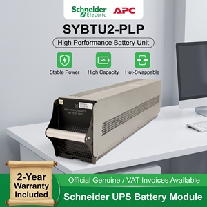 Unidad de Batería para UPS Trifásico de CC APC Symmetra <span class=keywords><strong>PX</strong></span> SYBTU2-PLP con 1200 Unidades de Energía Eléctrica y Soporte Técnico - Product Image 1