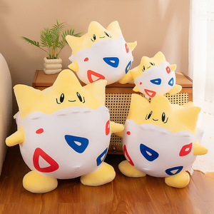 ตุ๊กตาโปเกมอนโทเกปิใหม่ ขนาดใหญ่ ของรางวัลเครื่องคีบตุ๊กตา ของขวัญขายส่ง แลกของรางวัล - Product Image 3