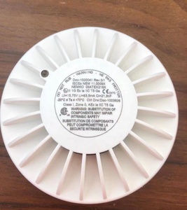 Détecteur composite de fumée et de température AUTRONICA BHH-500/N, norme américaine - Product Image 6