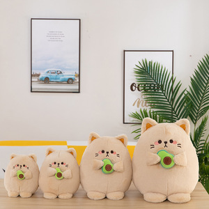 في المخزون لينة لطيف كاواي بلوشس peluches حيوان الأفوكادو القط juguezes دمية الأطفال طفل الأفوكادو القط محشوة لعبة أفخم - Product Image 4
